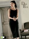 エンボスアシメ膝丈キャミワンピース【DaysPiece】
