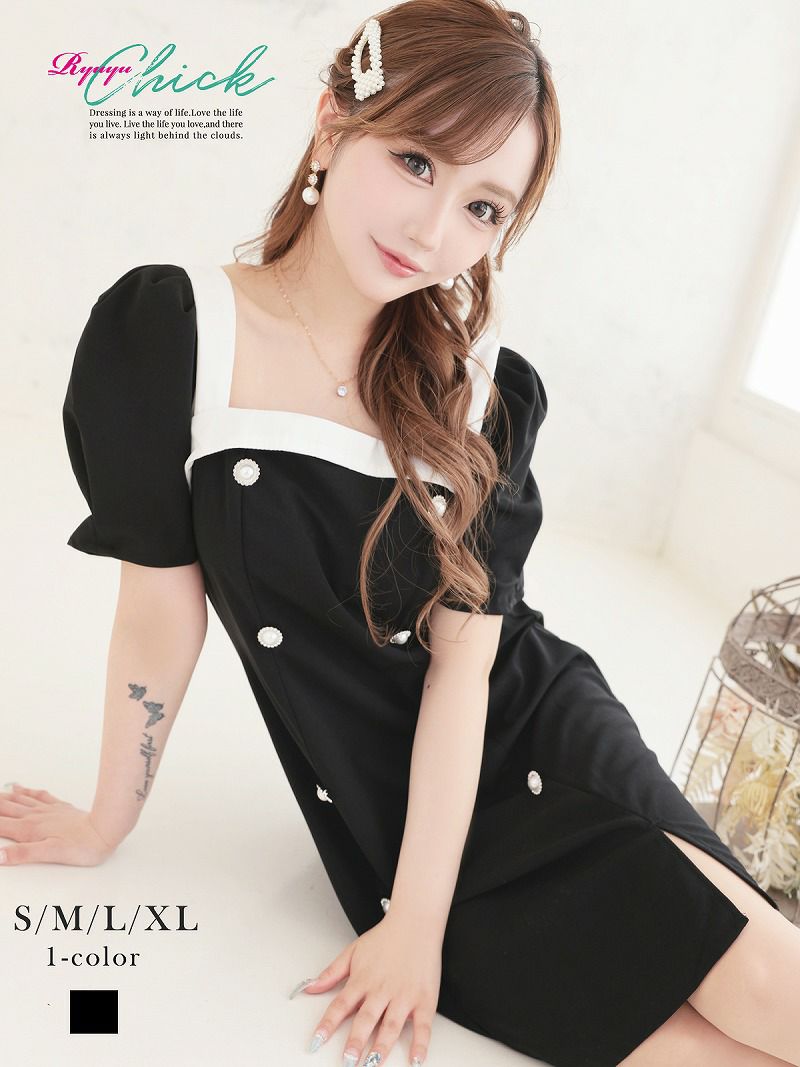 クラシカルパール袖付きバイカラードールキャバワンピース りせり 着用 キャバドレス【RyuyuChick】