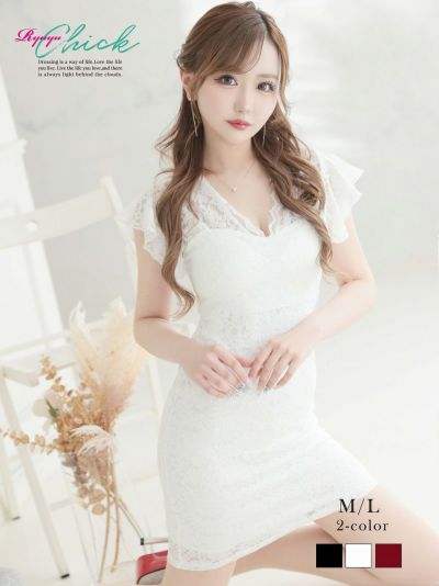総レースタイトフリル袖キャバドレス りせり 着用 ミニドレス【RyuyuChick】(M/L)(ホワイト/ブラック/ワイン)