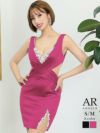 【Angel R/エンジェルアール】バストビジュークロスタックキャバドレス