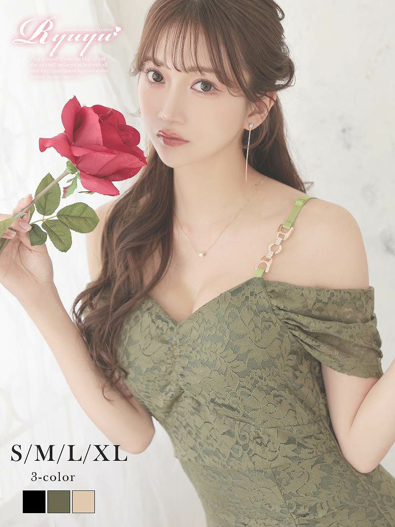 オフショルレースタイトストレッチドレス【Ryuyu】