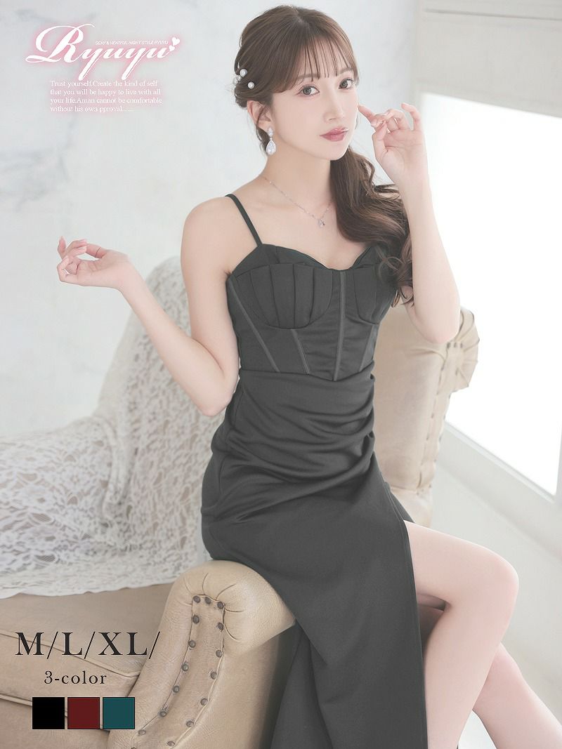 美脚魅せコルセット風ロングドレス【Ryuyu】