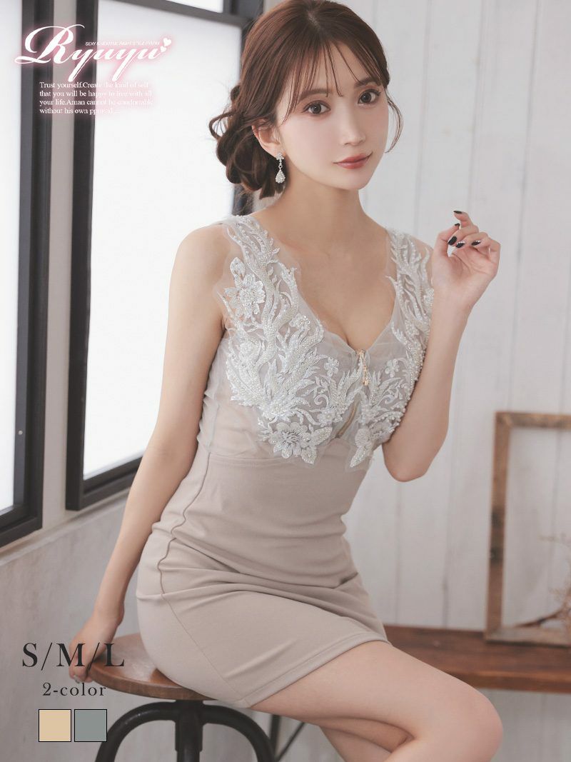 パール刺繍×胸元ジップミニキャバドレス【Ryuyu】