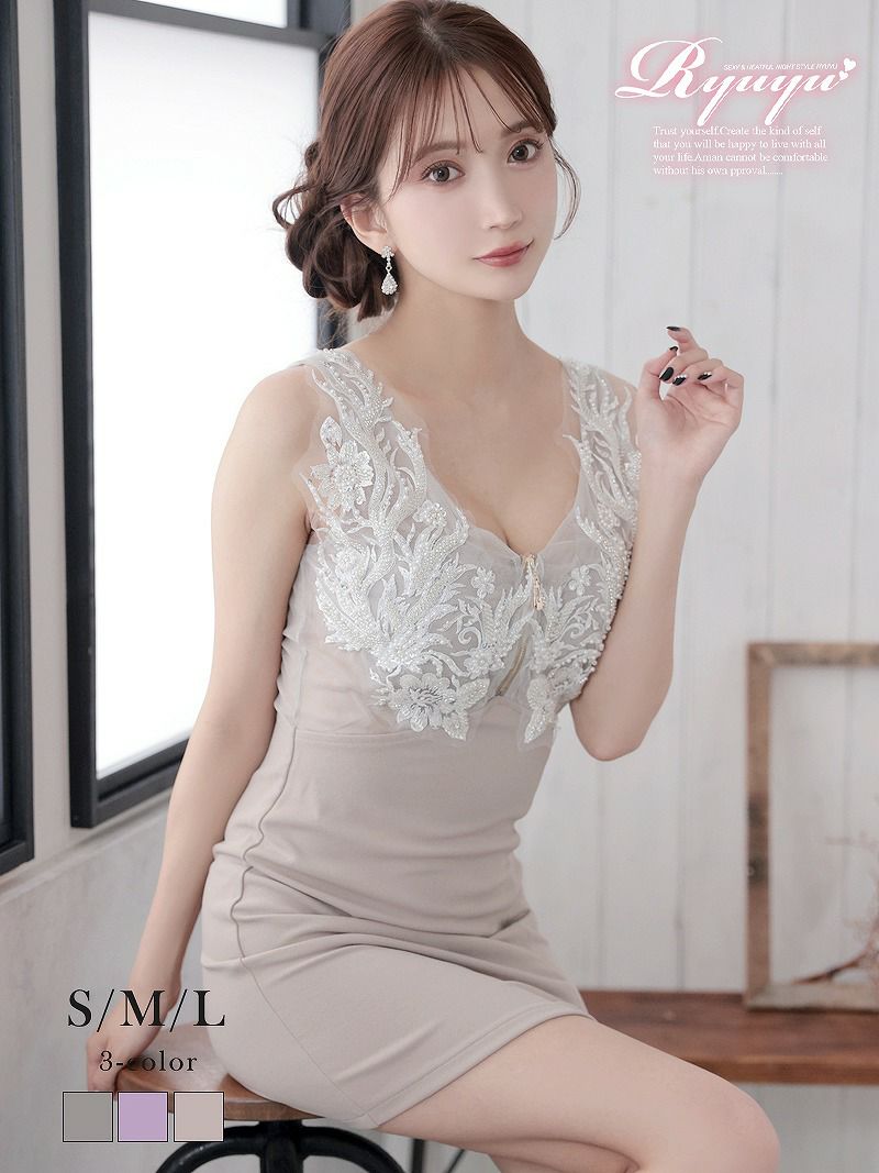 パール刺繍×胸元ジップミニキャバドレス【Ryuyu】