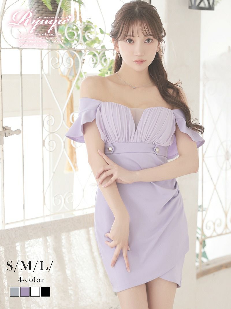 先行予約割￥6980→￥6630！※一部予約販売※谷間映え2wayオフショルタイトミニキャバドレス【Ryuyu】(S/M/L)(ブルー/ラベンダー/ブラック/ホワイト) ptpl