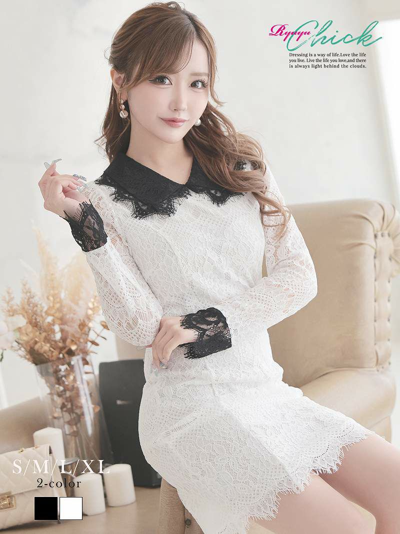 韓国風ドーリーレース袖付きワンピース りせり 着用キャバドレス【RyuyuChick】