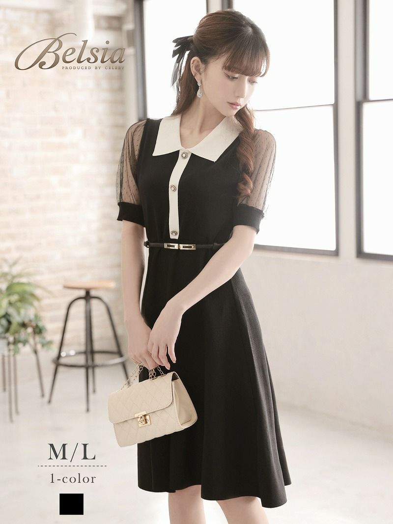 襟付きバイカラーサマーニットパフスリーブ膝丈ワンピース 加賀美早紀 着用キャバドレス【Belsia】
