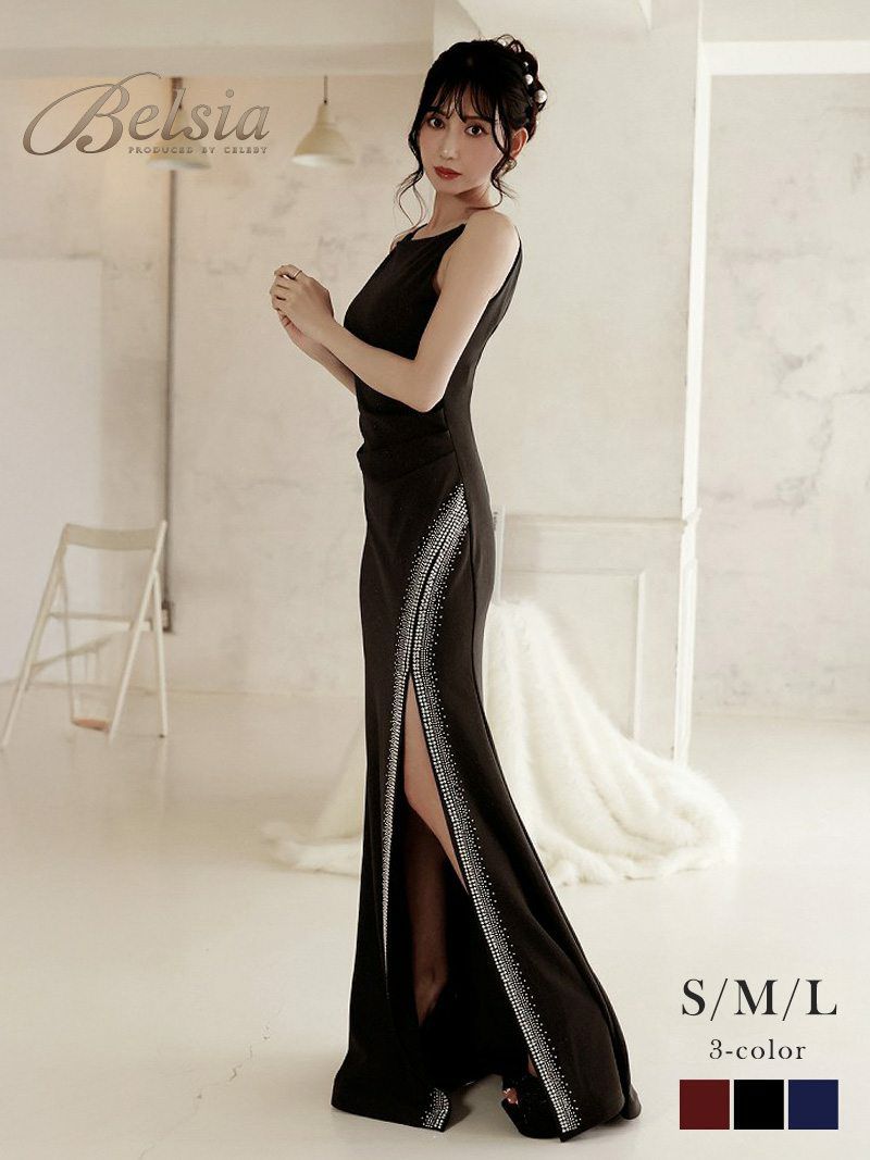 マーメイドイブニングドレス 加賀美早紀 着用キャバドレス【Belsia】