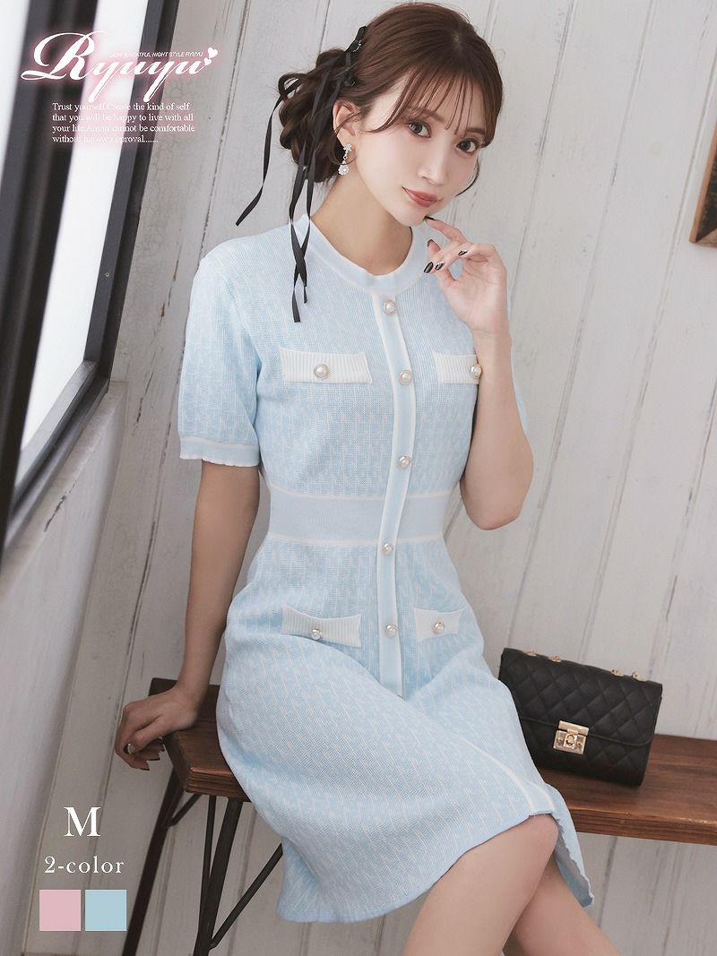 韓国風サマーニット半袖ワンピース【Ryuyu】