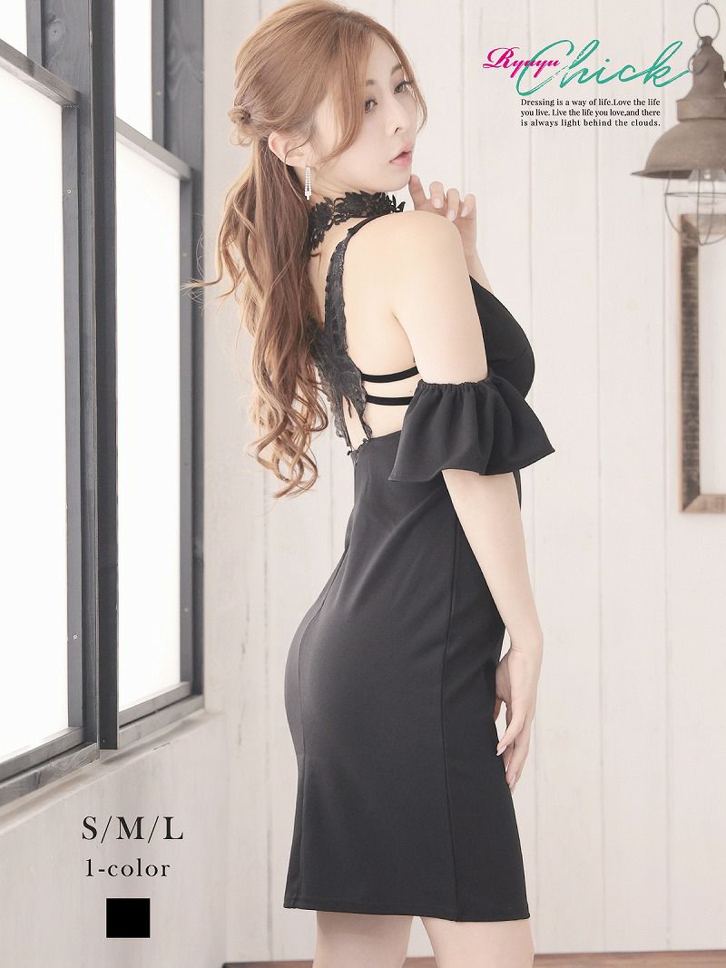 バックバタフライデザインブラックタイトミニキャバドレス【RyuyuChick】(S/M/L)(ブラック)