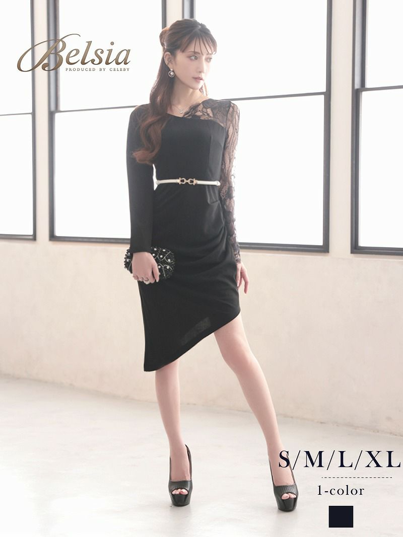 アシンメトリーレーススリーブ膝丈キャバドレス 加賀美早紀 着用 キャバドレス【Belsia】
