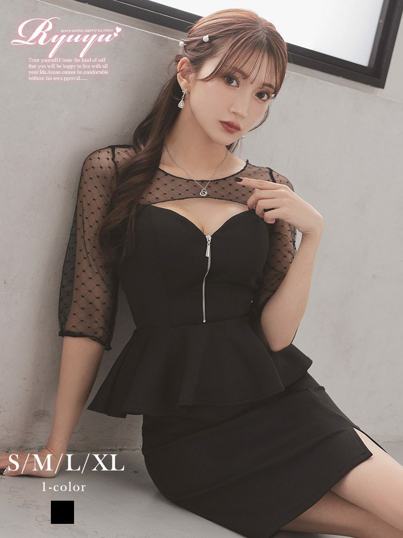 ペプラムシアースリーブブラックカラーミニドレス【Ryuyu】