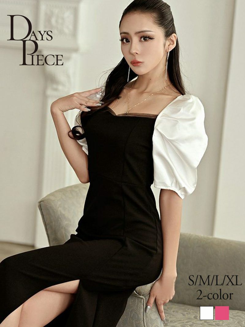 バイカラー韓国デザイン五分袖キャバワンピース KANO 着用 キャバドレス【DAYS PIECE】