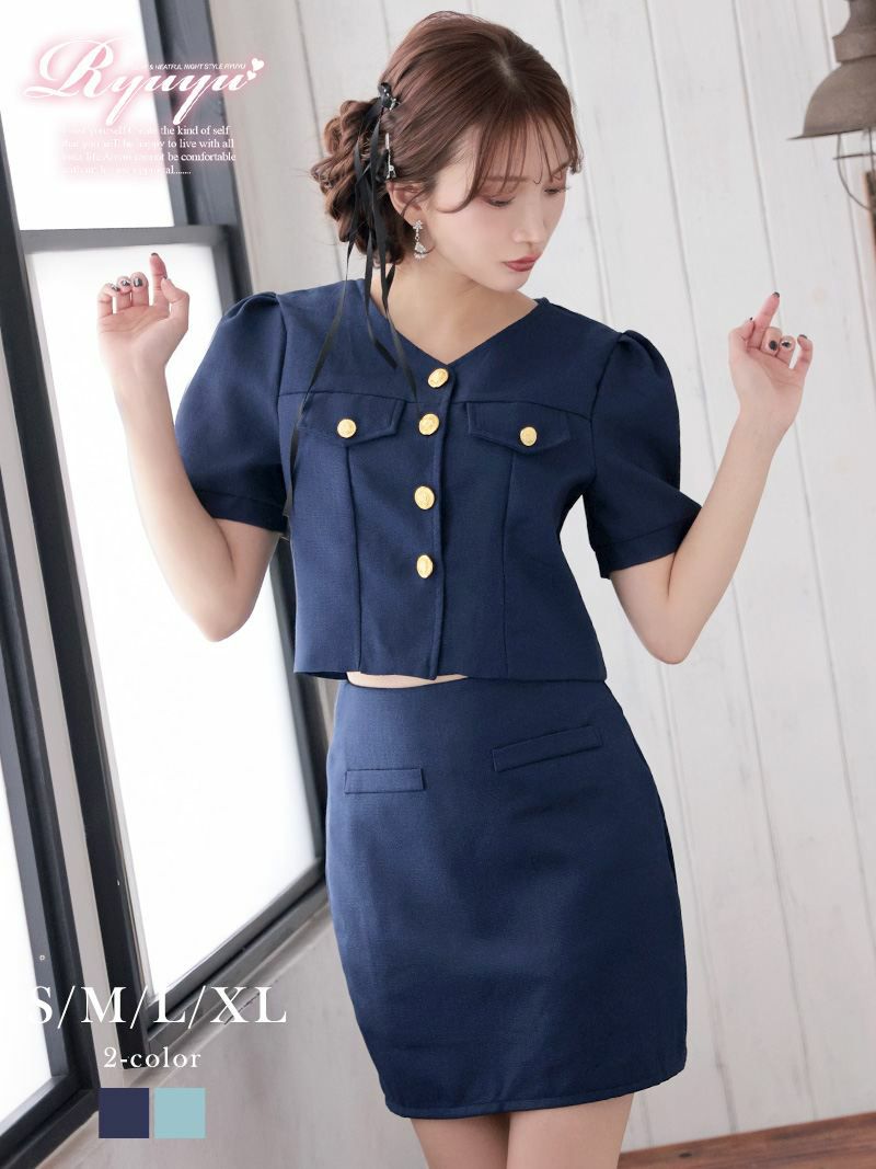 大人可愛い半袖ツイードセットアップ【Ryuyu】