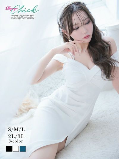 先行予約割￥4980→￥4731！※一部予約販売※リボンオフショルエレガントロングドレス りせり 着用 キャバドレス【RyuyuChick】(S/M/L/XL(2L)/XXL(3L))(ブルー/ホワイト/ブラック)