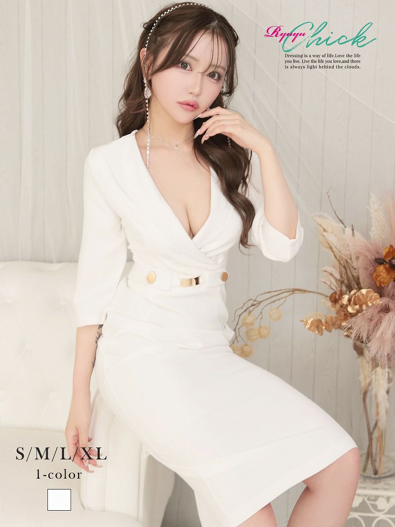 先行予約割￥4380→￥4160！※一部予約販売※ホワイト五分袖カシュクール膝丈キャバワンピース りせり 着用 キャバドレス【RyuyuChick】(S/M/L/XL(2L))(ホワイト)