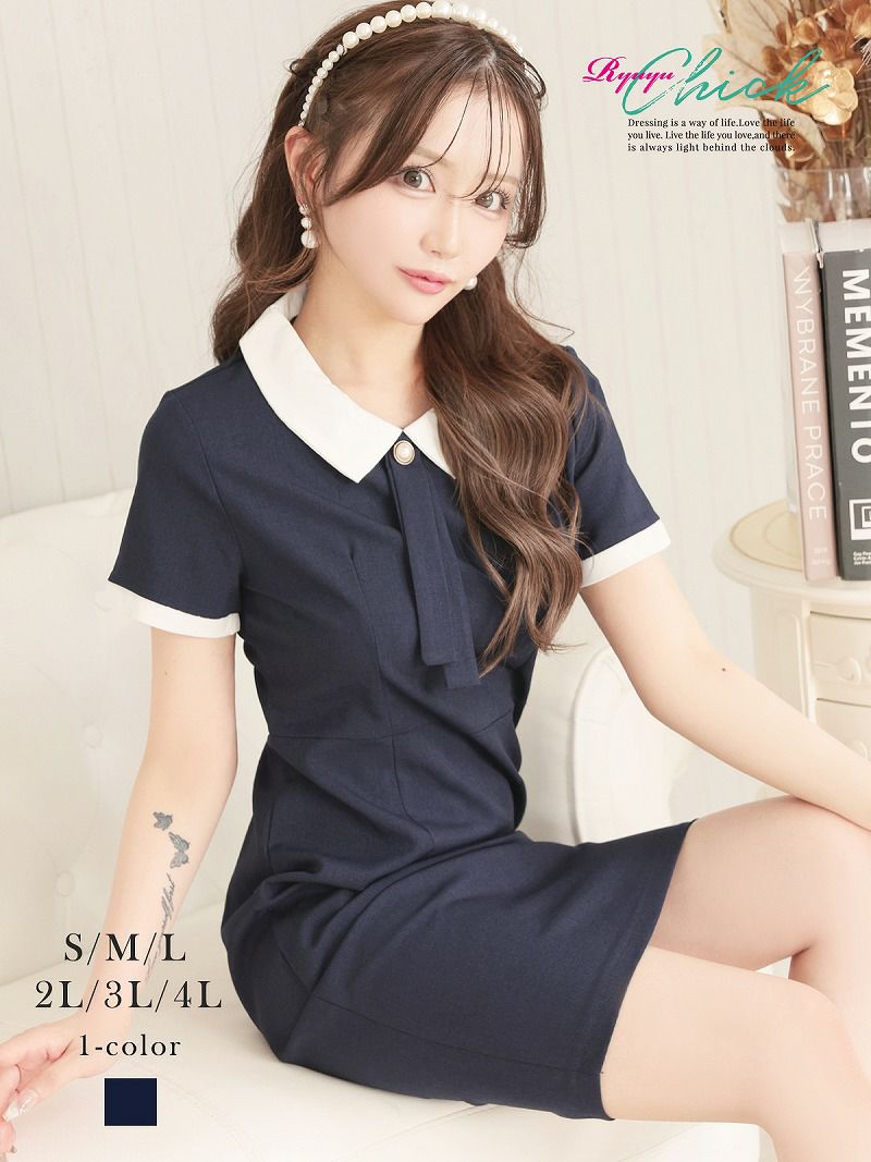 先行予約割￥3980→￥3781！※一部予約販売※クラシカル半袖ガーリーデザインタイトキャバワンピース りせり 着用 キャバドレス【RyuyuChick】(S/M/L/XL(2L)/XXL(3L)/XXXL(4L))(ネイビー)