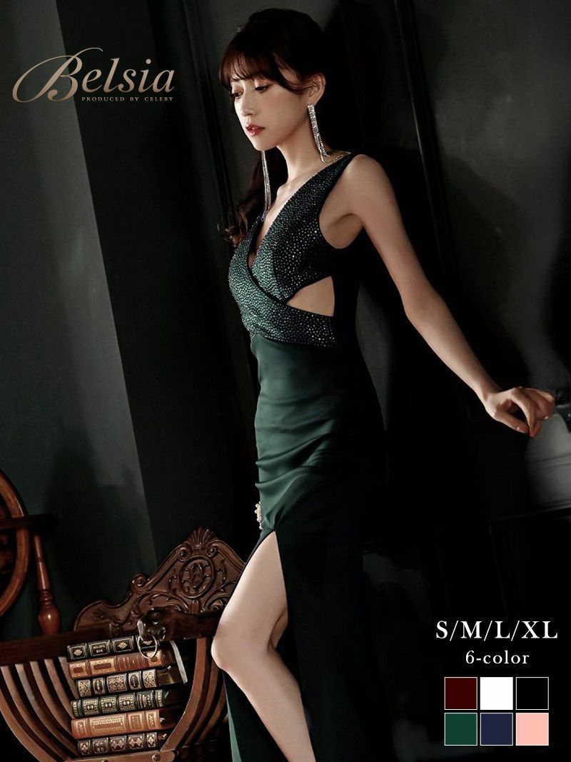 大人艶ビジュー深スリットロングキャバドレス  加賀美早紀 着用キャバクラドレス【Belsia】