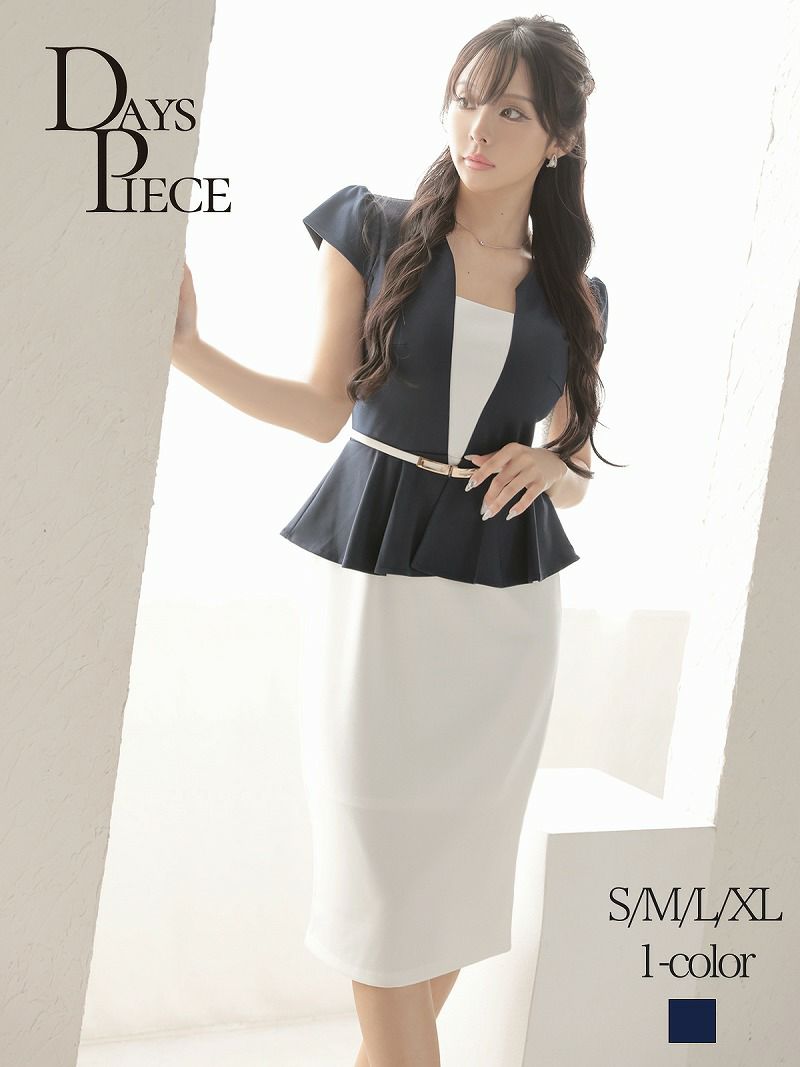 ペプラムレイヤード風韓国キャバワンピース【DaysPiece】(S/M/L/XL(2L))(ネイビー) ptpl