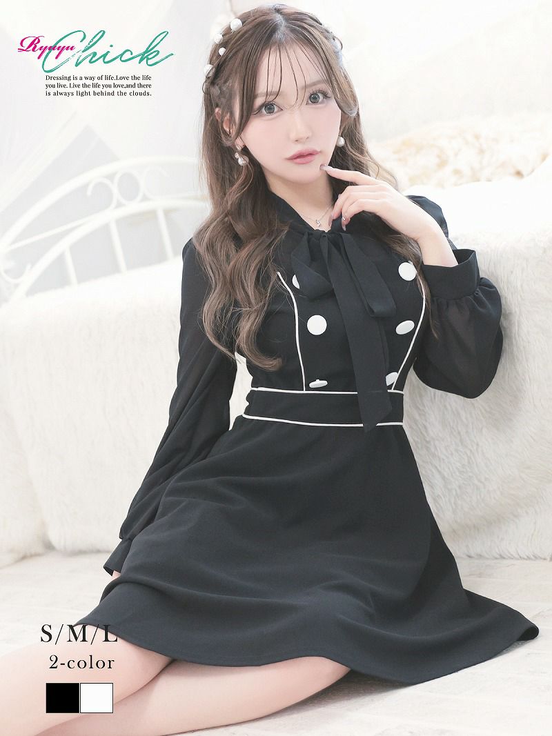 韓国風リボンブラウスガーリー長袖キャバワンピース りせり 着用 キャバドレス【RyuyuChick】