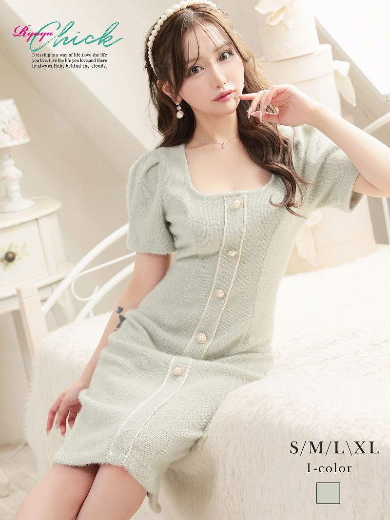 先行予約割￥4380→￥4160！※一部予約販売※韓国風グリーンニットクラシカルキャバワンピース りせり 着用 キャバドレス【RyuyuChick】(S/M/L/XL(2L))(グリーン)