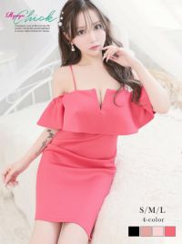 冬応援SALE￥4380→￥3065！ 美シルエット袖ありタイトミニドレス りせり 着用 キャバドレス【RyuyuChick】(S/M/L)(ブラック/ピンク/ライトピンク/サーモンピンク)
