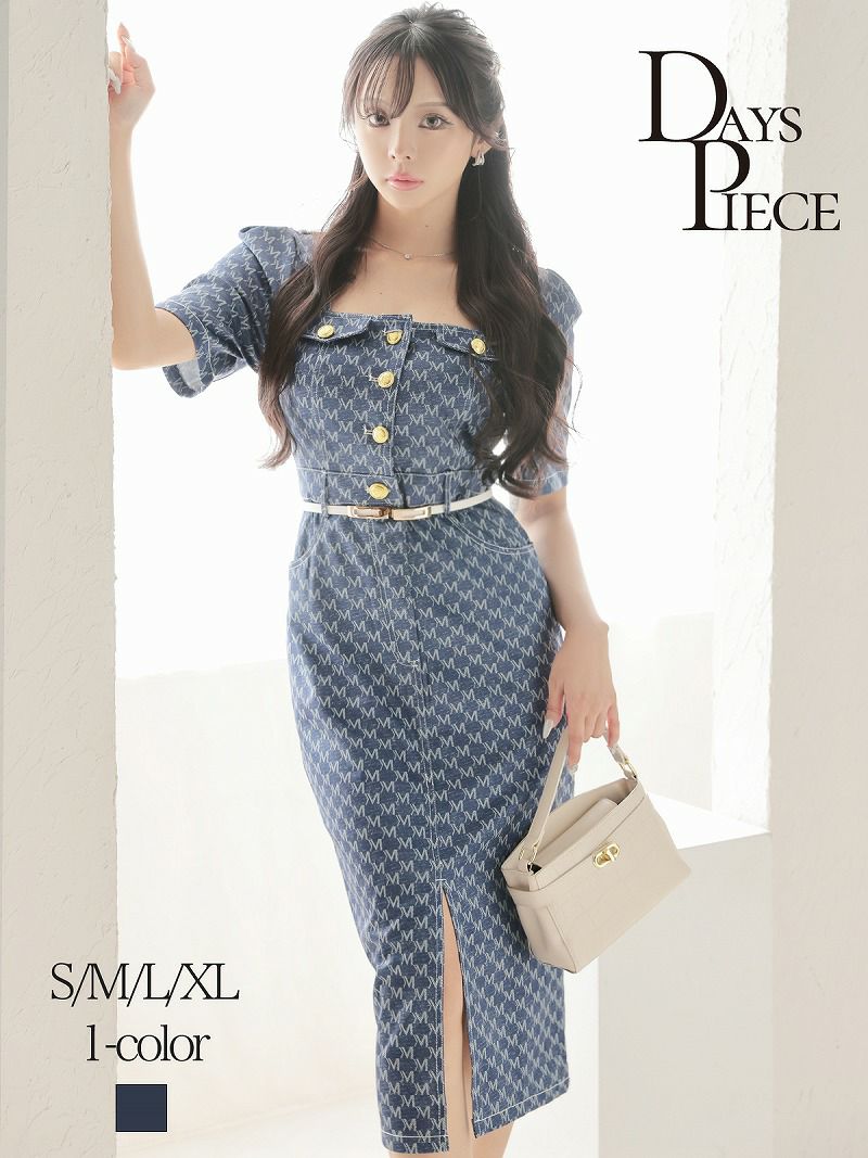 先行予約割￥7980→￥7581！※一部予約販売※ハイウエストデニムミディ丈韓国ワンピース KANO 着用 キャバドレス【DAYS PIECE】(S/M/L/XL(2L))(ブルー) ptpl