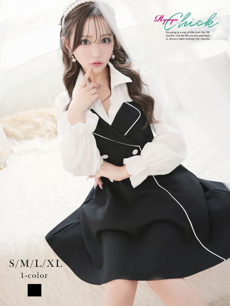 ドーリーフレア韓国風長袖キャバワンピース りせり 着用 キャバドレス【RyuyuChick】