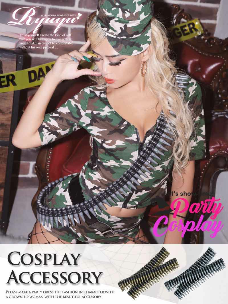 コスプレ ミリタリースタイル弾丸ベルトハロウィン小物【Ryuyu】