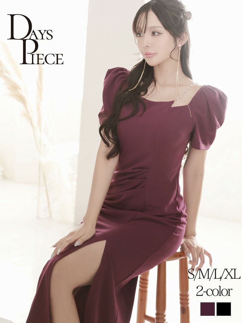 パールストラップパフスリーブミディ丈韓国ワンピース KANO 着用 キャバワンピース【DAYS PIECE】
