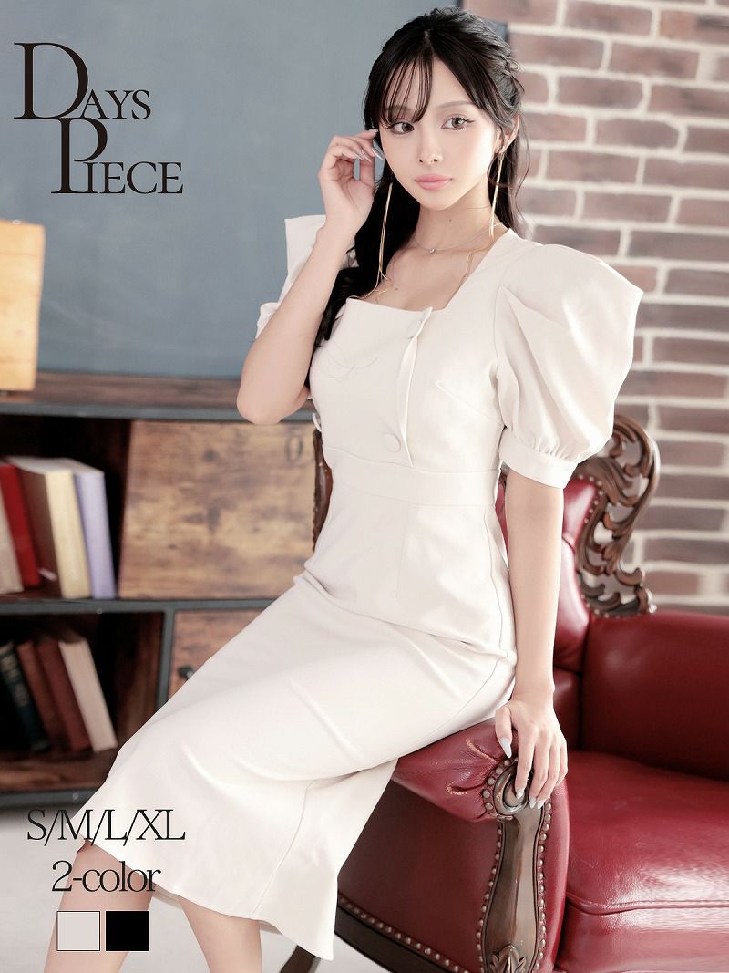 スクエアネックギャザータイトミディ丈袖付き韓国ドレス KANO 着用 キャバワンピース【DAYS PIECE】