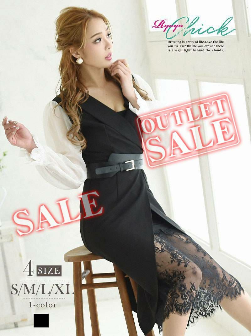 【訳ありアウトレット】大人シフォン長袖ミディ丈キャバドレス【RyuyuChick】