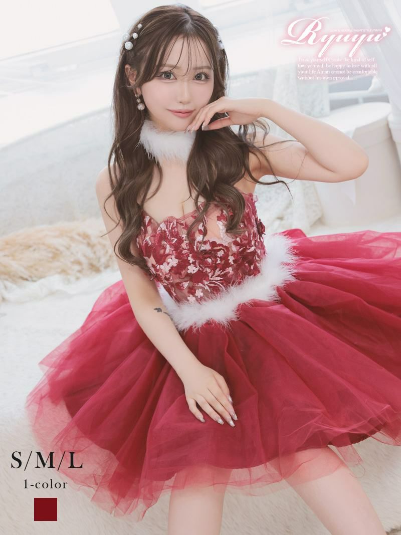 フラワーチュールフレアベアミニドレス りせり 着用 キャバドレス【Ryuyu】
