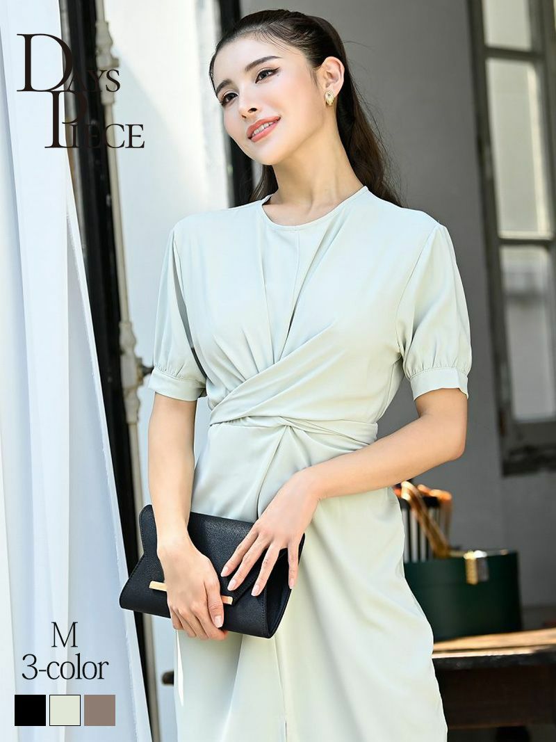 バックシルエットリボン袖付き韓国キャバワンピース【DAYS PIECE】