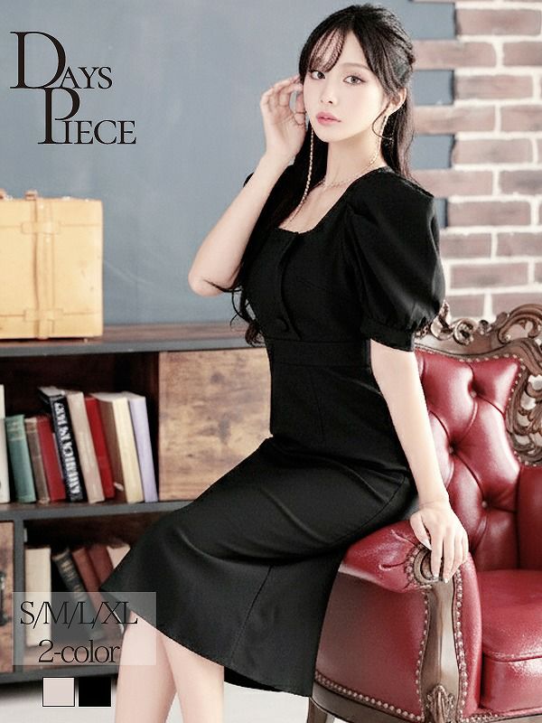 セレブな大人のギャザー入りミディ丈パーティードレス KANO 着用 キャバワンピース【DAYS PIECE】