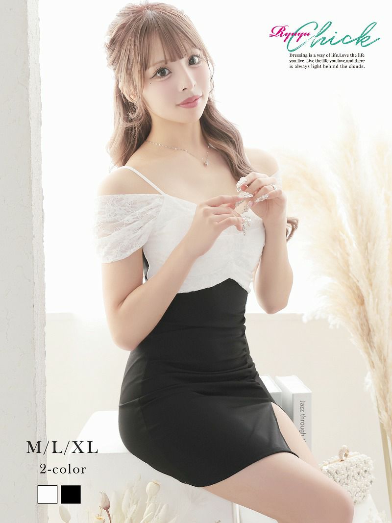 レースオフショル×ギャザーミニドレス あいさ 着用 キャバドレス【RyuyuChick】