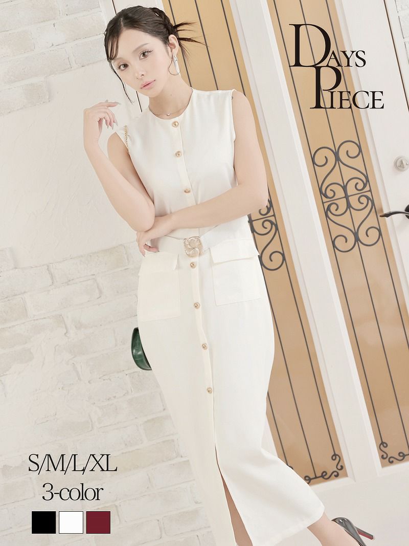 ※一部予約販売※スリットドレープ韓国フォーマルキャバワンピース KANO 着用 韓国ドレス【DAYS PIECE】