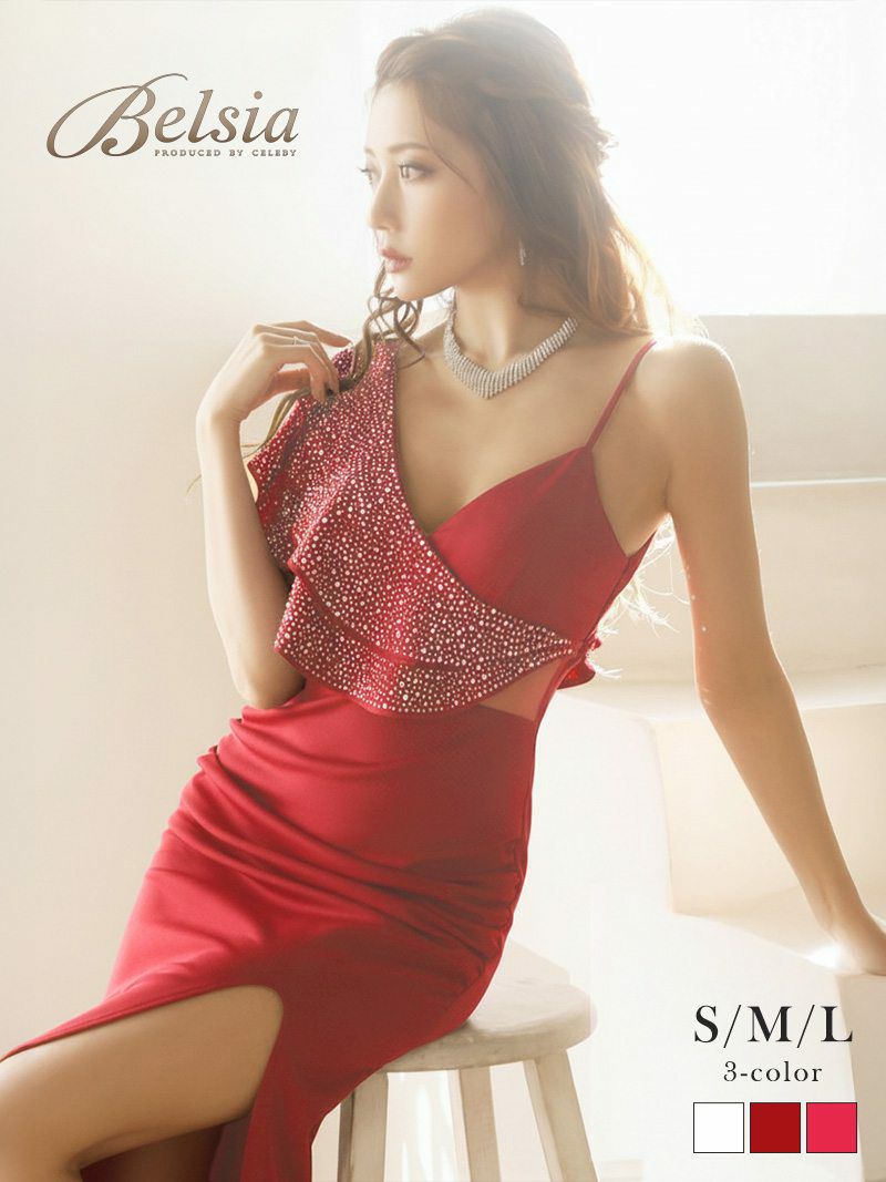 ゴージャスビジューワンショルロングキャバドレス  加賀美早紀 着用キャバドレス【Belsia】
