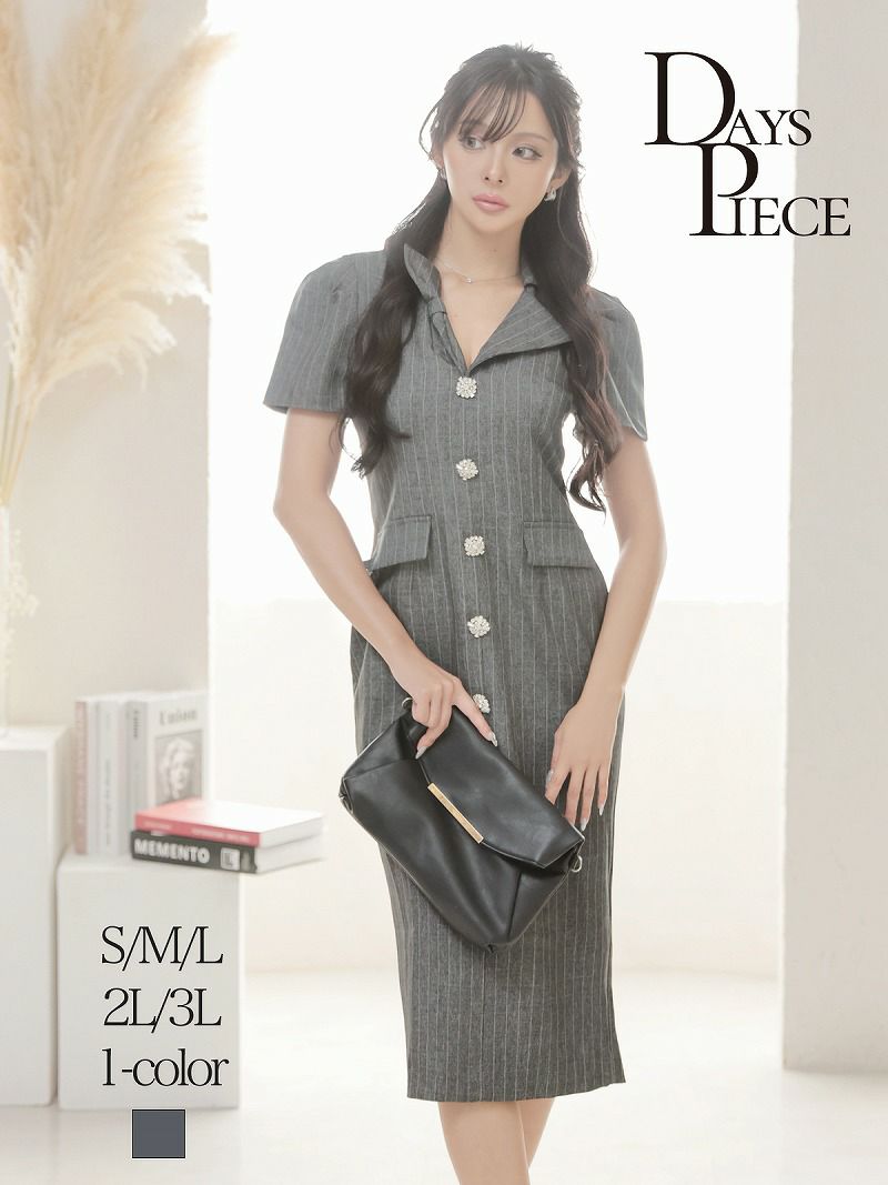 ストライプタイト襟付き膝丈韓国ワンピース KANO 着用 キャバワンピース【DAYS PIECE】