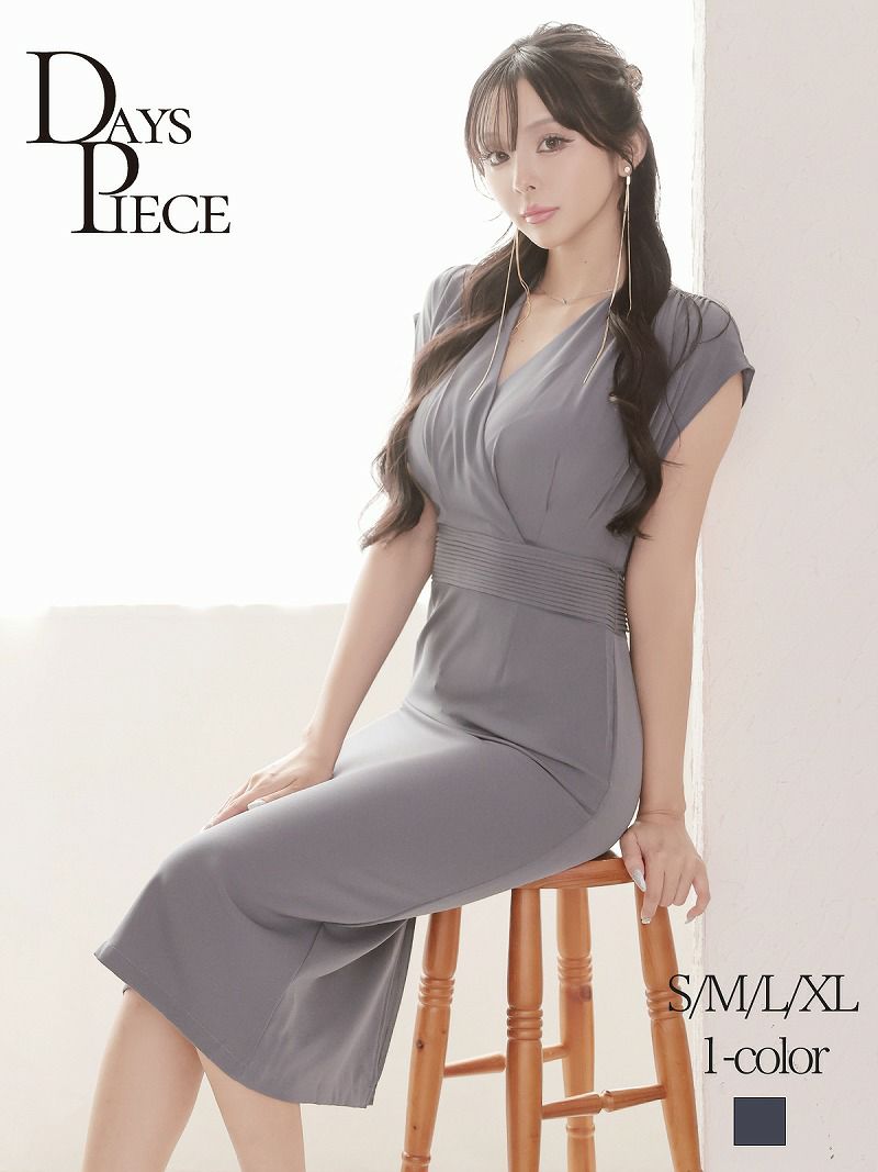カシュクール風ノースリーブ膝丈韓国ワンピース KANO 着用 キャバワンピース【DAYS PIECE】