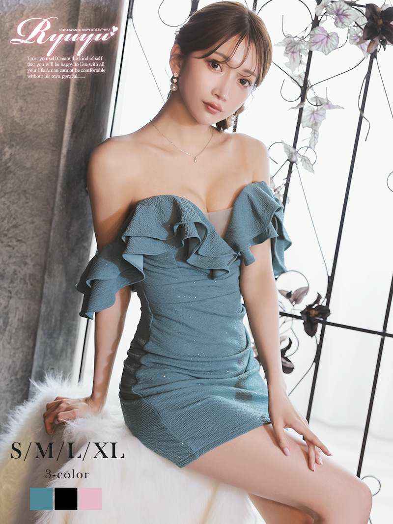 オフショルフリルデザインラメ入りタイトミニドレス【Ryuyu】