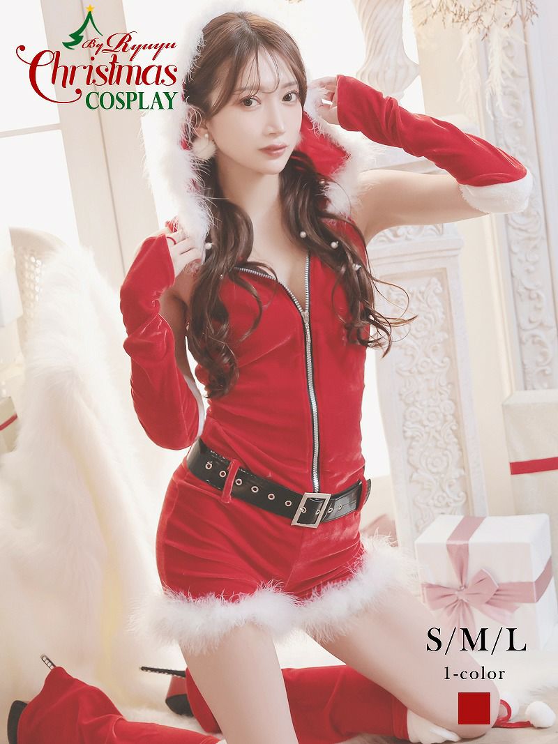 即戦力◎ファスナーで着脱楽ちん♪ベロア素材のショートパンツサンタコスチューム【Ryuyu】