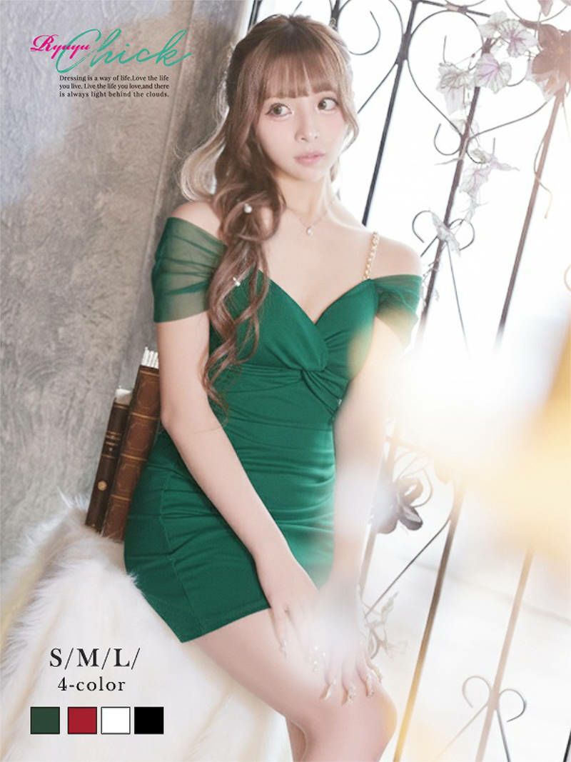 ツイストデザインオフショルダーミニタイトキャバドレス あいさ 着用 キャバドレス【RyuyuChick】