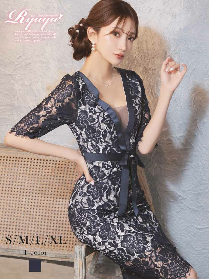 ネイビー総レース五分袖タイトミニドレス【Ryuyu】