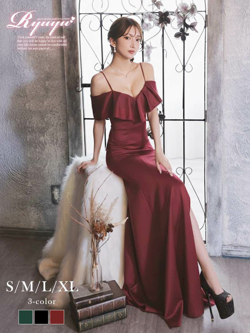 ※一部予約販売※優雅なフリルオフショル！艶やかなサテン生地のマーメイドロングワンピース【Ryuyu】