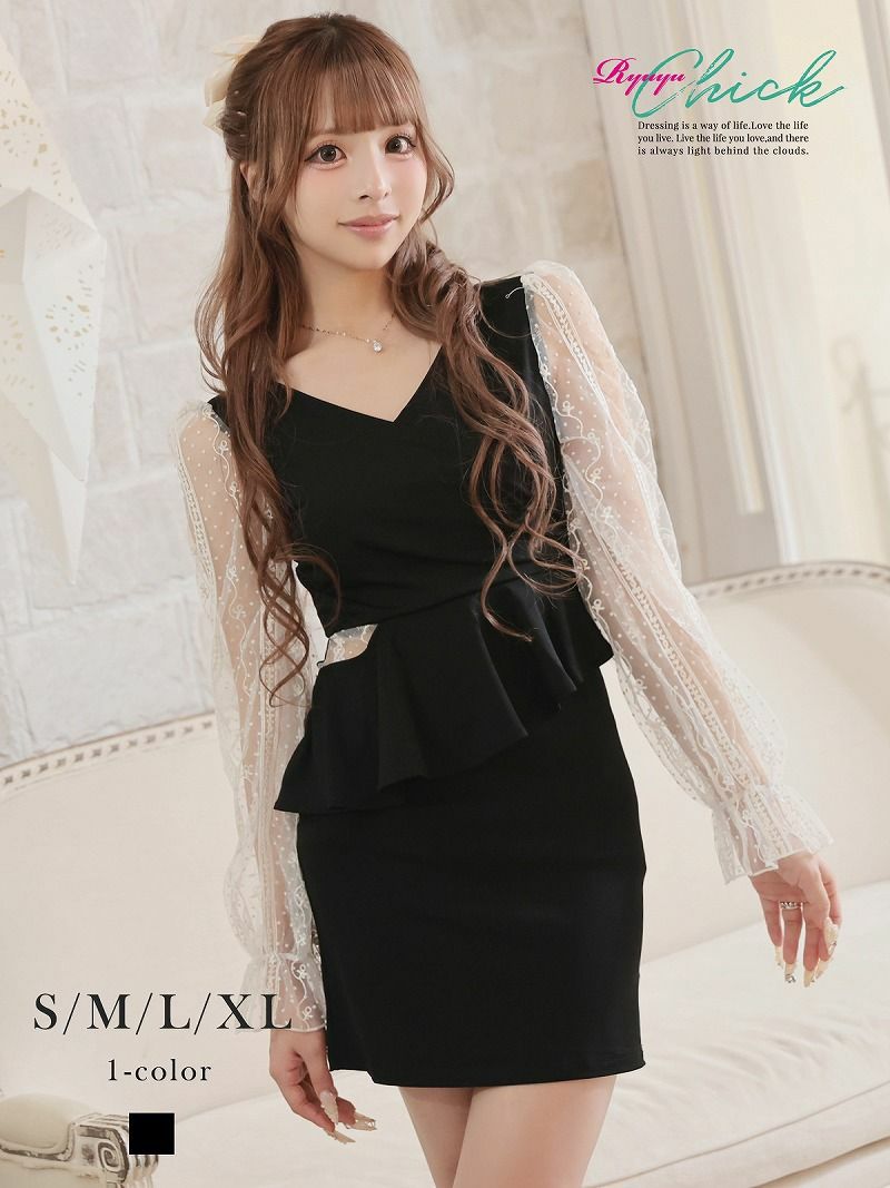 エレガントな総レース袖！サイドカットアウトが色っぽいタイトミニドレス あいさ 着用 キャバドレス【RyuyuChick】