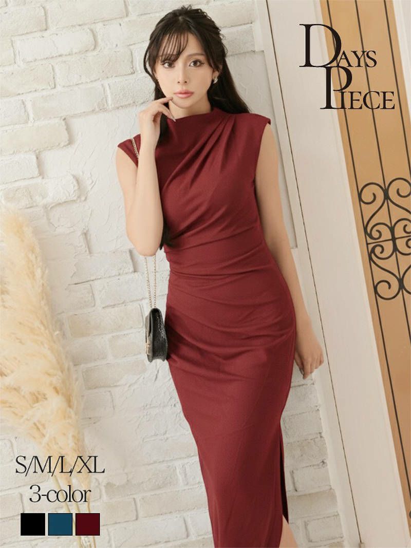 ※一部予約販売※大人セレブな韓国風キャバスタイル ハイネックドレープロングワンピース【DaysPiece】
