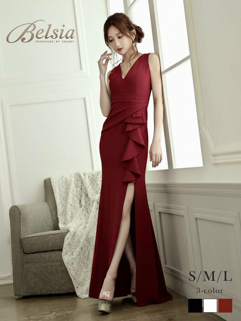 ※一部予約販売※サイドフリルスリット入りタイトロングドレス 加賀美早紀 着用キャバドレス【Belsia】