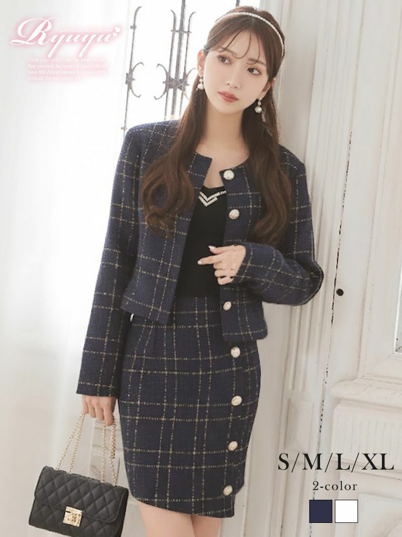 上品ツイードのクラシカルチェック柄セットアップスーツ