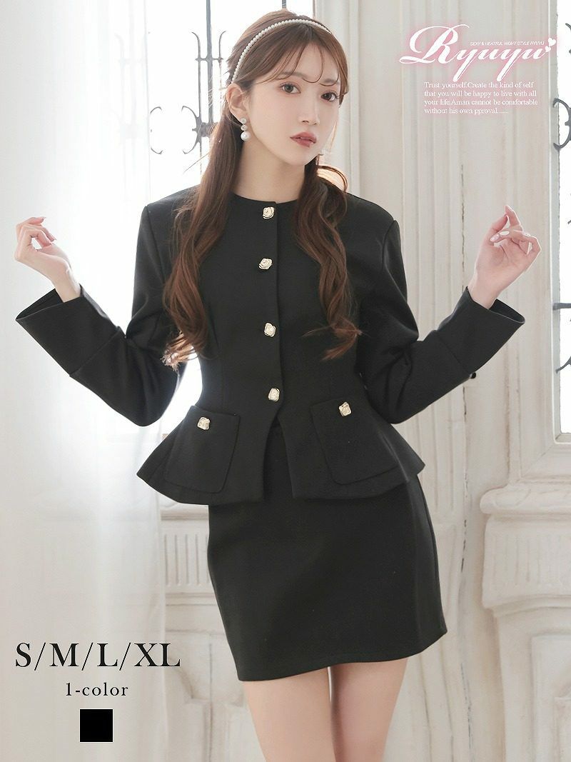ノーカラーペプラムジャケット＆ミニスカートセットアップスーツ【Ryuyu】
